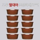 가끔 단어가 생각나지 않아서 ㅎㅎ 이미지