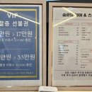 술람미미용실 | 대구 죽전동 미용실 추천 술람미헤어
