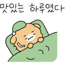 분식공작소 이미지