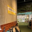 경기도 하남 ‘숲길 Forestway’ 서울 근교 계곡 있는 당일 바베큐장 상세 후기