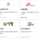 시공데코