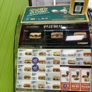 써브웨이(SubWay) 수원망포점 | 수원 망포 서브웨이 아침메뉴 내돈내산 후기 이탈리안비엠티 샌드위치 안창비프 썹픽 메뉴 가격정보...