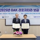 중앙오에이 이미지