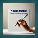 서울대학교 경영전문대학원 | [강의] 서울대학교 경영전문대학원 MBA 커리어 특강 &#34;Personal Branding&#34;