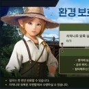 주식회사 엑스플래닛 인벤