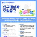 재단법인 한국기원 이미지