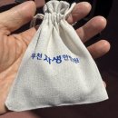 부천종합운동장 | 부천종합운동장, 부천FC 경기 직관 후기, 마구역 8열 시야