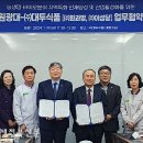 ㈜이성당 이미지