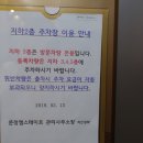 사틴헤어 문정역점 | [송파 문정동] 사틴헤어문정역점 - 문정동미용실로 강추