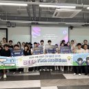 한양대(제5공학관) 이미지