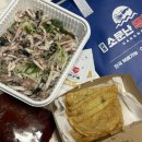 수원-0967 | 강릉 중앙시장 맛집 원조소문난무침회 납작만두 필수!