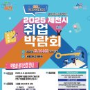 세명체육관 이미지