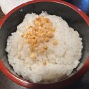 [울산 동구 맛집] 울산 동구 일산지 테라스파크 연어 맛집 연어애 후기