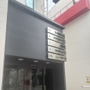 [Wedding] 광주 팜투어 후기