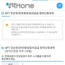 성이네천원김밥