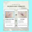 스카이라인의원