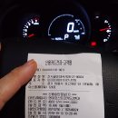 로만 순대로만 이미지