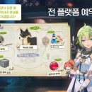 주식회사 마이모터 이미지