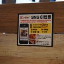 도야족발 수유점 이미지