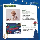 주식회사 숲 이미지