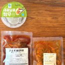 고스트마라찌 | 고스트마라찌 사천식 마라닭 후기