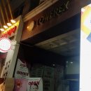 보감에스테틱