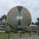 정동우체국 이미지