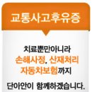약선당한의원 이미지