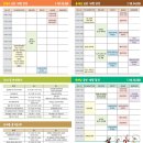 온천천일대13 이미지