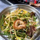 123 부속구이 | [공지] [원주맛집] 123돼지부속 본점_ 먹는 꿀팁 및 원주중앙시장맛집에서 인생 부속구이 만난 후기