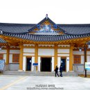 김유정역 이미지