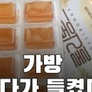 소품을시연하다