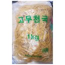 솔그린식당