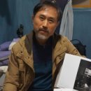 대전여인숙 이미지