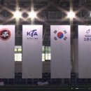 고려대한태권도 Daum카페
