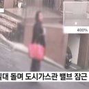 용산-385 이미지