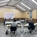 평가마을 이미지