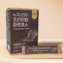 누구나 | 파로효소 추천 누구나건강 vs 모어네이처 비교 후기 다이어트 효과 있을까?