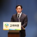 유한회사 삼성유통 이미지