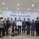 헬스트론 이미지