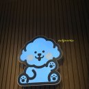 더푸르개 이미지