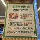 다올집 이미지
