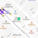 퀸덤코인노래연습장 이미지