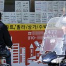 원천공인중개사사무소 이미지