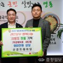㈜선경 이미지