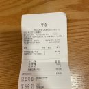 육감만족송내점 이미지