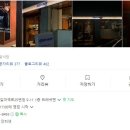 프레쉬맨