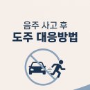 이동권 행정사 네이버블로그