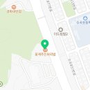 (주)마이엠텍