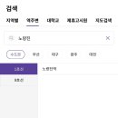 성지원룸텔